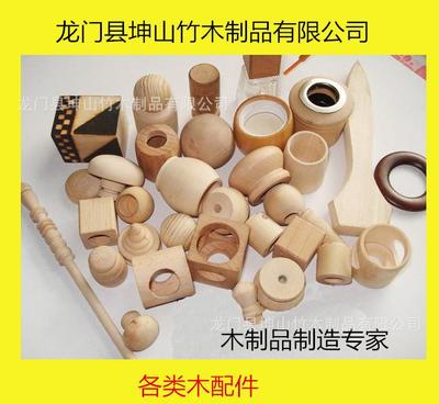 加工訂制木蓋 竹蓋 竹木蓋 可來圖來樣加工訂制圖片_高清圖_細(xì)節(jié)圖-龍門縣坤山竹木制品 -