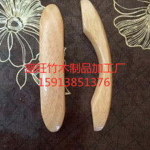 2020竹木制品價格 報價 竹木制品批發(fā) 第4頁 酒店網(wǎng)