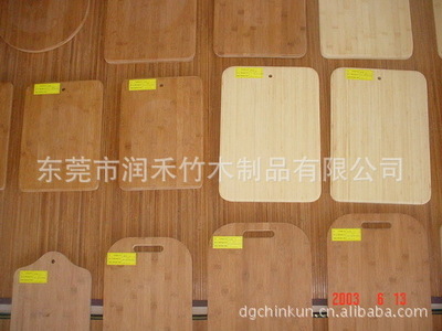 竹砧板系列產(chǎn)品 - 竹砧板系列產(chǎn)品廠家 - 竹砧板系列產(chǎn)品價(jià)格 - 東莞市潤(rùn)禾竹木制品 - 