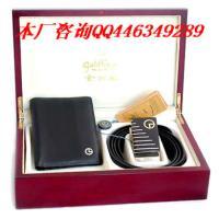 文房四寶木盒價格文房四寶木盒定做開發生產一條龍[供應]_竹木包裝制品_世界工廠網中國產品信息庫