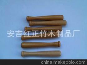 馬可波羅 - 全球領先的精準采購搜索引擎 (makepolo.com)