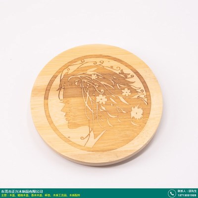 濟(jì)南竹木蠟燭木蓋_正興_批發(fā)的價(jià)格_產(chǎn)品排名靠前