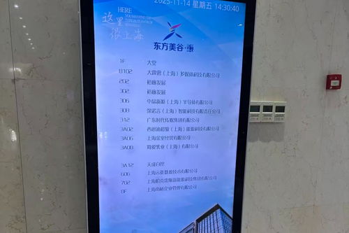 百保君返卡積分兌付危機調查 薅羊毛模式反噬用戶，公司悄然搬家