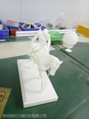 手板模型設計與3D打印 計算機軟件設計的創新融合與實踐應用